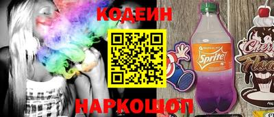 кокаин колумбия Будённовск