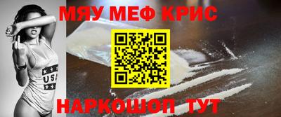 кокаин колумбия Будённовск