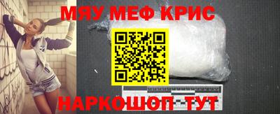 кокаин колумбия Будённовск