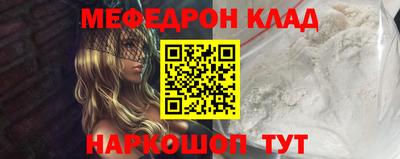 синтетический гашиш Бугуруслан