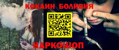 бошки Конаково