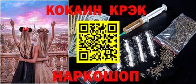 синтетический гашиш Бугуруслан