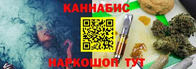 кокаин колумбия Будённовск