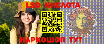 кокаин колумбия Будённовск