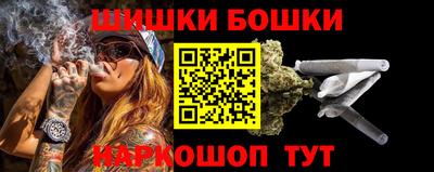 синтетический гашиш Бугуруслан