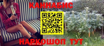 кокаин колумбия Будённовск