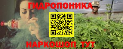 кокаин колумбия Будённовск