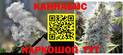 синтетический гашиш Бугуруслан