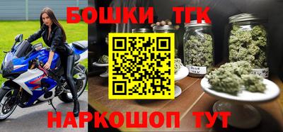 кокаин колумбия Будённовск