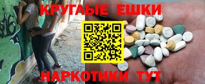 кокаин колумбия Будённовск