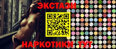 кокаин колумбия Будённовск