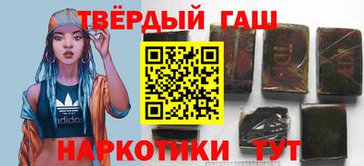 кокаин колумбия Будённовск