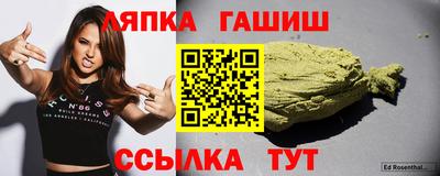 мдма Коммунар