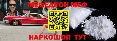 кокаин колумбия Будённовск