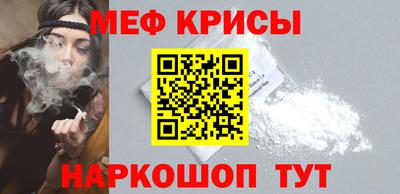 синтетический гашиш Бугуруслан