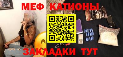 синтетический гашиш Бугуруслан